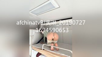 STP31870 起点传媒 性视界传媒 XSJKY090 快递小妹为了金钱甘愿沦为肉便器 程葳 VIP0600