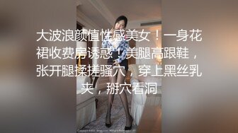 糯米星星星新人高颜值大奶性感妹子全裸诱惑，揉搓奶子近距离特写掰穴无毛逼逼