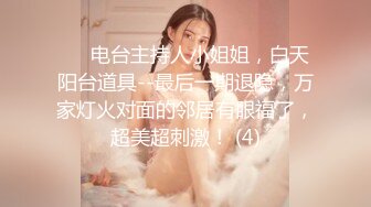 极品校花极下海美少女 ▌小敏儿▌学姐对我的酒后诱惑 超嫩白虎热血沸腾 顶宫凸凸内射白浆