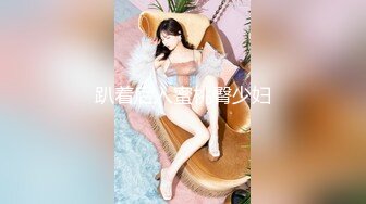 从事美容行业的韵味少妇,平时搞美容晚上出来卖