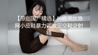 华人网黄刘玥闺蜜「Fanny Ly」「李月如」OF私拍 穿情趣内衣在公共卫生间玩玩具自慰出白浆