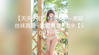 HUL-027淫荡女室友爱处男-我是干柴他是烈火