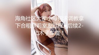 天美传媒TMG071绿帽老公眼看嫩妻被医生操-苡若