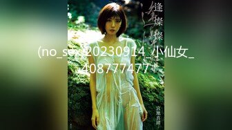 [高清中文字幕] MEYD-499因為丈夫冷落的人妻希島愛理包養小鮮肉大學生扮演起女僕