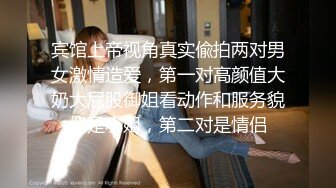 杭州80后夫妻 骚起来会很骚