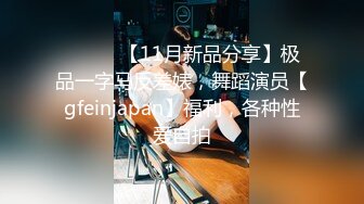 媚黑反差婊 万狼求购Onlyfans极品身材媚黑舞蹈教练反差婊 loopyy 不雅私拍 裸舞啪啪CO