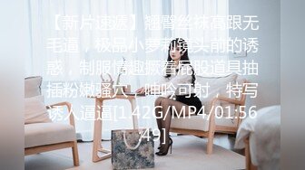 ✨清新性感少女✨极品艺校舞蹈系学妹〖Miuzxc〗放荡可爱的小女仆，可爱小妹妹被玩坏了，清新小仙女被肆意蹂躏