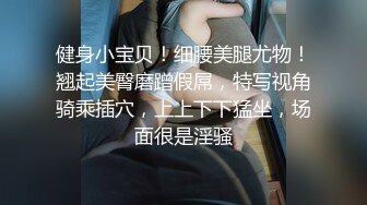 【自整理】P站GamingCouplee  绿帽奴 喜欢带兄弟回家和老婆玩儿3P 奈何老婆也很享受   最新大合集【NV】 (45)