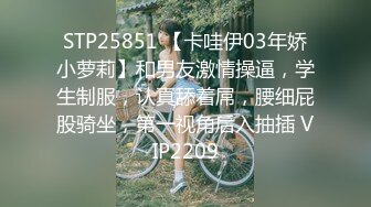 2024年8月，新人！极品，闷骚良家少妇，【愿如意】，很漂亮，全裸扒逼自慰！粉嫩可口的小荡妇真浪