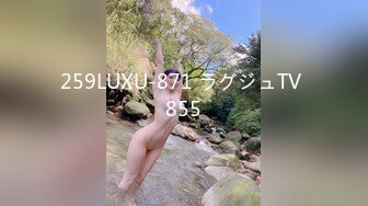 (中文字幕) [HND-979] 呼べば速攻、マ○コを差し出す危険日だってナマで中出しやらせてくれるコンビニバイト女子大生（20歳）とオヤジ店長の不倫性交 白桃はな