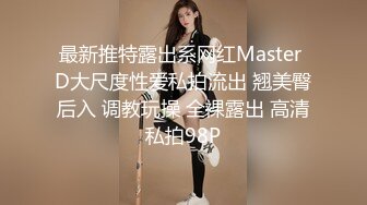 ✿白皙性感女神✿身材一级棒女神嫩模〖fitnessbaby〗没想到到了酒店这么放的开，性感蜂腰翘臀，顶级尤物反差婊