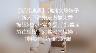 刚入这行文静兼职妹做到一半做不了 ，退钱走人再叫来一个漂亮妹子