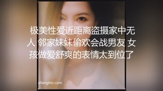 推特网红ellie女神