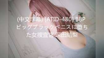 HERW-045(herw00045)[妄想族]ナマ☆ハメ初美沙希〜AV女優さんのセフレのように朝まで何度も中出しSEX〜