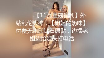 【反差婊❤️女神】美杜莎✿ 黑丝淫荡莎莎醉酒勾引上司 满眼肉情色欲诱人胴体 温暖蜜穴主动含茎 超淫榨精内射