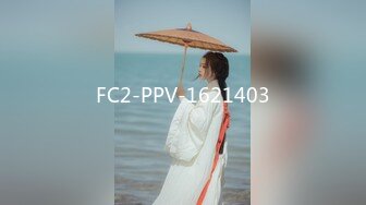 FC2-PPV-1621403