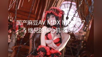 ED Mosaic 男友带21岁美鲍女友??来找性爱教练学习更多床技