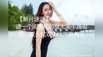 最强极品按摩女技师白丝开档情趣小护士 灵活小嘴不仅会吃饭吃肉棒更是一绝 感觉身体被掏空第二场