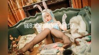 OF韩国极品TS美人妖「lin002200」【第20弹】高逼格人妖名媛约炮前戏做很足