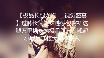 【全裸无码❤️乱伦性爱】双飞女神『加加喵x茶理』性爱特辑 《鲍鲍换红包》被哥哥爸爸在小穴射越多红包越多 震撼四人交媾