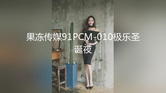 【18岁的越南小姑娘】身材相貌极品，楚楚可怜的妹子既要劈柴干活，还要满足老公的性需求，真可怜