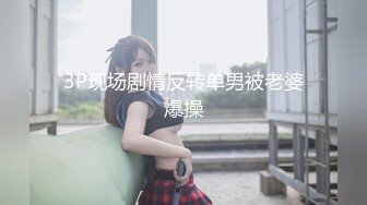 丝袜长腿美女【坠入人间的精灵】白虎一线天~掰开骚穴自慰 感诱惑大尺度骚舞【108v】 (61)