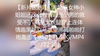 海角社区新人和无毛白虎年轻女老板的故事??没想到女老板竟然是个极度反差的极品骚逼