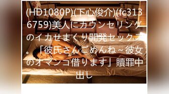 ?91制片厂? 91YCM007 动漫女神榨精宅男 ▌金宝娜▌白虎蕾姆女上位榨精太上头了 超频抽射嫩穴妙不可言