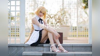 户外达人【战女狼】厕所4P~车震~小树林无套内射~白浆直流