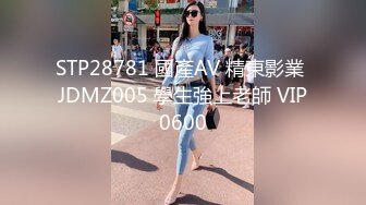 MD-0197淫医诱奸求子少妇-程诗诗