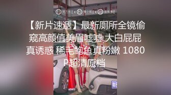 极品反差婊极品双马尾可爱小骚妹与八块腹肌炮友们3P，疯狂艹逼之下几乎要哭了，最后艹出血了！ (2)