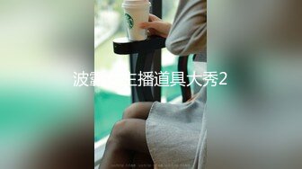 -红唇美少女和炮友双人秀 黑丝美腿翘起屁股 怼着骚逼一下插入 各种姿势来一遍