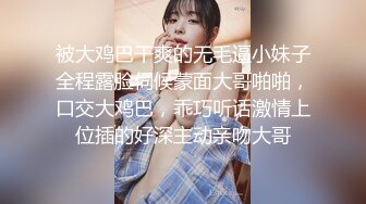 大神混进夜总会KTV❤️尾随几个颜值不错的小姐进女厕偷拍她们尿尿