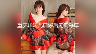 STP22164 最新高价私购唯美流出-精品女神【黎妍】全裸露点 极品降世美胸 F罩杯巨乳兽耳娘的诱惑