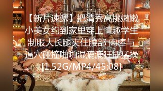 ⚫️⚫️对话淫荡，大屌PUA大神【回魂】玩肏调教极品刺青嫩妹，无套直入配合道具母狗属性拉满，抽送