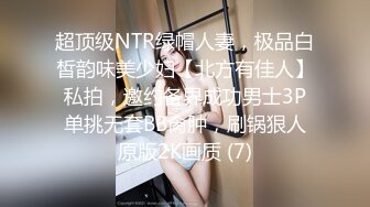 Onlyfans泰国大奶网红smurfblue精致COS各种吃鸡啪啪2