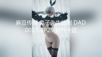 最新SSGCMM媚颜超火纯母狗肉体改造扩阴女体解析视频[308P+12V/331M]