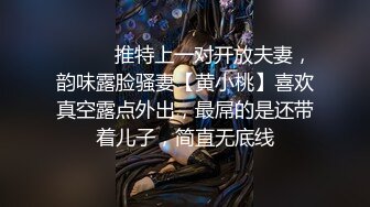 身形怪异眼镜雷子哥网约外表清纯超嫩幼师小妹细腰翘臀粉咪咪连续搞了她2炮临走时还要搞两下B对白清晰1080P版本