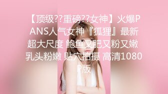 《魔手外购极品CP》公园女厕偸拍数位年轻小姐姐大小便~人逼同步正面4K特写绝对给力~斯文眼镜妹的私处是我喜欢的类型 (3)