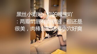 国产麻豆AV 麻豆US LAX0014 贴心护士性爱治疗 Lily Bell