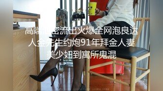 MDX0221女下属家中干整天-舔遍全身尽情玩弄-徐蕾主演