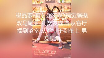 麻豆传媒 MCY-0061 强上短裙女老师 夏日骚浪-李蓉蓉