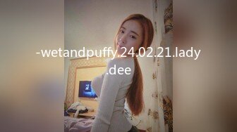 -wetandpuffy.24.02.21.lady.dee