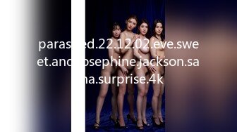 parasited.22.12.02.eve.sweet.and.josephine.jackson.sauna.surprise.4k