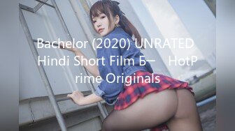 Bachelor (2020) UNRATED Hindi Short Film Б─⌠ HotPrime Originals