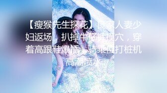 御姐女神~18小时【多木樱子】骚舞！道具！喷水~好久没有这么漂亮的御姐了~！ (5)