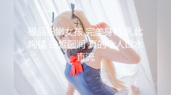 【新速片遞】✅尤物御姐✅超颜值极品御姐女神〖Selina〗美美的脸纤细的腰 迷离的眼神语无伦次的呻吟 高清大屌抽插女神小蜜穴