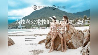 (完整版看简洁)别人的少妇老婆用起来就是母狗