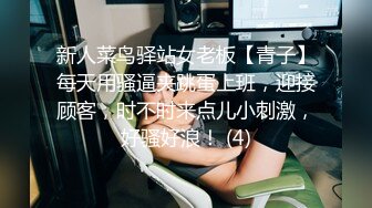 小骚逼承包了猛男大屌每天的性生活