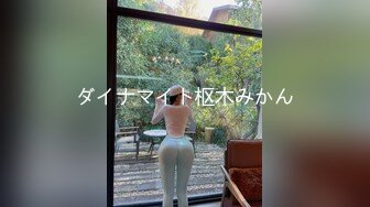 STP31702 【极品女神重磅核弹】超火高铁紫薇女神『Naomii』2023最新私拍 温泉度假村被金主爸爸爆操内射